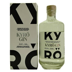 キュロ (旧ナプエ) フィンランド ジン 500m 42.6度 正規品 箱付 キュロ蒸溜所 KYRO DISTILLERY NAPUE Finland GIN kawahc ※最新の42.6度の箱付 正規になります。