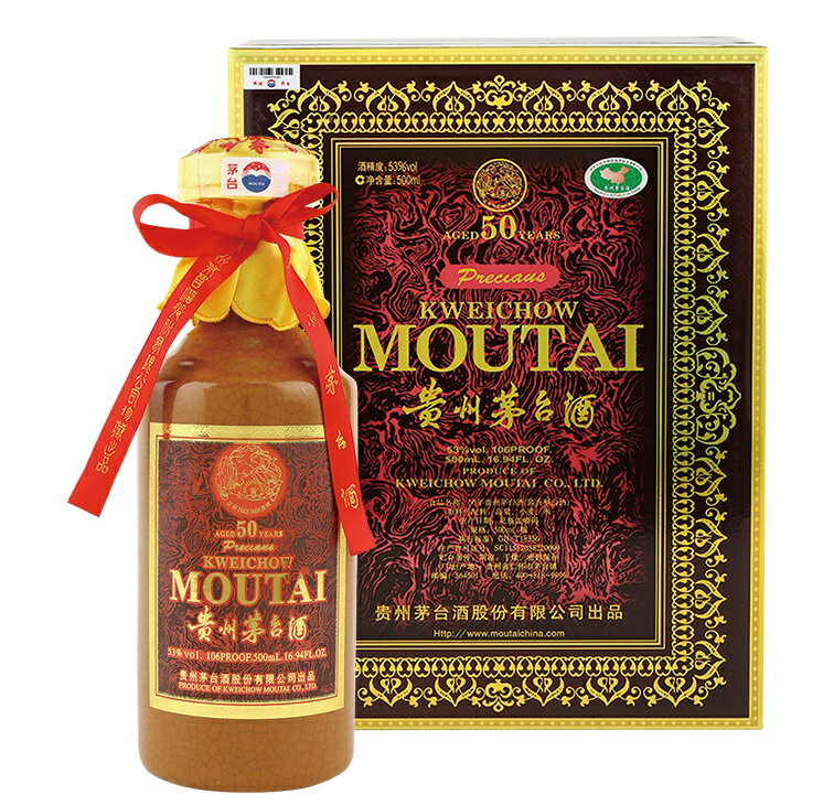 貴州茅台酒 50年 正規品 箱付 500ml 53度 Kweichow MOUTAI マオタイシュ マオタイ まおたい酒 中国産 China 中国酒 …