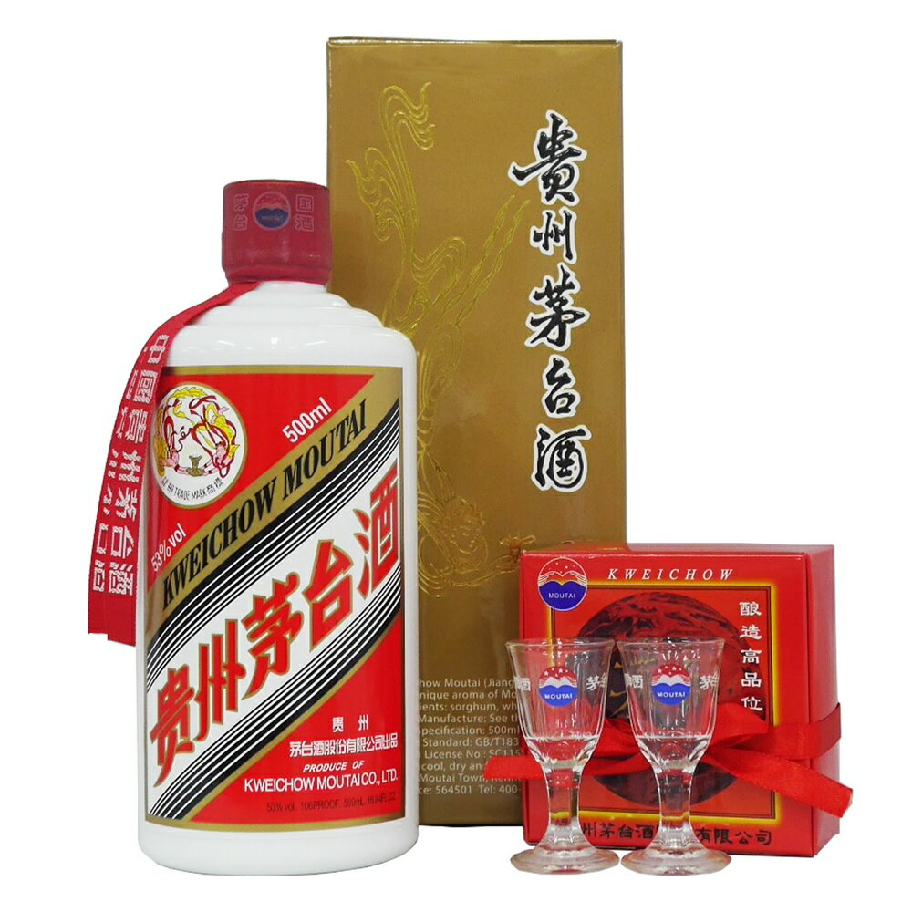 貴州茅台酒 飛天牌 正規輸入品 箱付