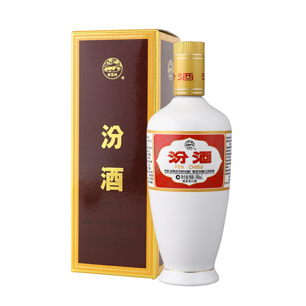 汾酒 (フンチュウ) 500ml 53度 正規品 箱付 フンチュー フェンチュウ ふんしゅ 中国酒 中国 白酒 山西省白酒 kawahc お礼 御礼 ホワイトデー贈って喜ばれるプレゼント ギフト プチギフトにオススメ