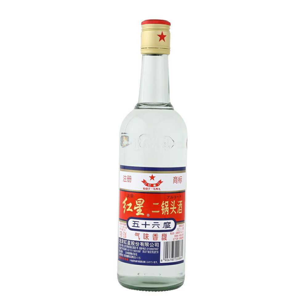 二鍋頭酒 1本あたり1087円で送料無料 紅星 二鍋頭酒 500ml×20本 56度【正規20本セット】正規輸入品 ベニボシ アールコードシュ ニカントウシュ 白酒 パイチュー 中国産 China 中国酒 chinese spirits kawahc (同梱不可)今なら北海道から沖縄まで離島も含めて送料無料