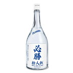 江小白 拾人飲 必勝 2000ml 25度 正規輸入品 重慶市産 じゅうけい じゃんしゃおばい じゅうにんのみ ひっしょうぼとる 白酒 パイチュー 中国酒 正規代理店輸入品 正規品 正規 chinese spirits kawahc