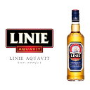 リニア アクアヴィット 700ml 41.5度 正規品 Linie Aquavit in Sherry Casks ノルウェー Norway アルカス社 正規 kawahc 嬉しい お礼 御礼 ギフト プチギフトにオススメ ホワイトデー贈って喜ばれるプレゼント