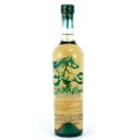 アファマド レポサド 馬ラベルテキーラ 750ml 38度 正規 nom 1466 Jalisco (Los Valles) 100% agave, Stainless steel tanks Afamado R..