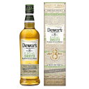 デュワーズ イリーガルスムース 8年 正規品 箱付 メスカルカスクフィニッシュ 700ml 40度 Dewars Ilegal Smooth Mezcal Cask Finish Blended Scotch Whiskyブレンデッド スコッチウイスキー正規代理店輸入品 正規 イギリス英国スコットランド産 kawahc