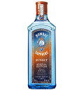 他店と違い正規で750ml ボンベイ サファイア サンセット ジン 750ml 43度 正規輸入品 BOMBAY SAPPHIRE Sunset Special Edition Gin サファイヤ イギリス英国産ジン ヴェイパーインフュージョン製法 kawahc ※おひとり様1ヶ月に1本限り