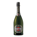 マルティニ ブリュット 750ml 正規品 マルティーニ Martini Brut Cuvee Speciale イタリアンスパークリングワイン Italian...