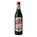 カルパノ プント・イ・メス 750ml 16度 正規品 CARPANO PUNT E MES スイートヴェルモット Vermouth イタリア Italy kawahc お歳暮 嬉しい 御歳暮 お礼 御礼 ギフト プチギフトにオススメ 贈って喜ばれるプレゼント