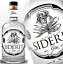 ǥå ɥ ɥ饤 700ml 43 Siderit London Dry Gin ڥ󻺥 kawahc   ۥ磻ȥǡ£äƴФץ쥼 ե ץեȤ˥