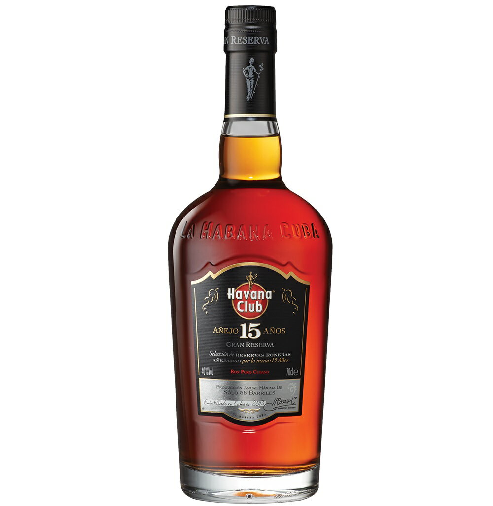 ハバナクラブ 15年 グランレゼルヴァ 700ml 40度 箱付 Havana Club 15YO Gran Reserva ハバナクラブ ハバナ クラブ 1…