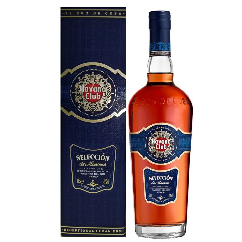 ハバナクラブ セレクション ド マエストロ 700ml 45度 ニューボトル 角箱付 Havana Club Seleccion De Maestros セレクシオン ラム キューバ産 kawahc お礼 御礼 ホワイトデー贈って喜ばれるプレゼント ギフト プチギフトにオススメ