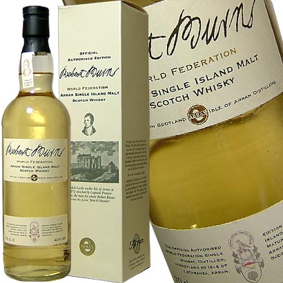 （Robert Burns Arran Single Island Malt）【新製品】アラン　ロバートバーンズ　700ml　40度