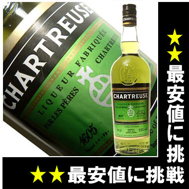 （Chartreuse　Liqueur　Fabriquee Green）【特売】 シャルトリューズ ヴェール　グリーン　緑...