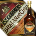 アンゴスチュラ カリビアン ラム クリーム 750ml 15度 (Angostura Caribbean Rum Cream) 楽天最安値に挑戦！超激タイムセール特価【498円】 リキュール リキュール種類 kawahc