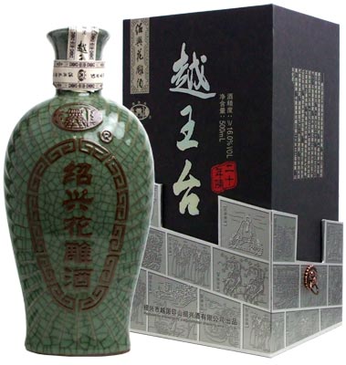 越王台陳年 20年 花彫酒 (青磁) 500ml 16度 正規品 箱付 河内屋で一番人気の紹興酒 【紹興花彫酒】【中国酒】 酒 中…