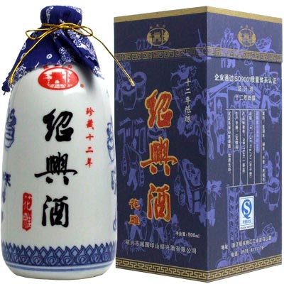 越王台陳年 12年 花彫酒 (白磁) 500ml 16度 正規品 箱付 河内屋で一番人気の紹興酒 【紹興花彫酒】【中国酒】紹興酒 正規品 酒 中国 中国酒 Chinese rice wine (shao hsing) kawahc お礼 御礼 贈って喜ばれるプレゼント ギフト プチギフトにオススメ