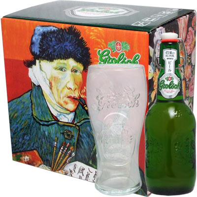 Grolsch