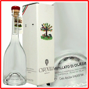 カポヴィラ グラッパ チリエージェ セルバーティケ 2001 野生のチェリー 500ml 41度 Capovilla Grappa CILIEGIE SELVATICHE イタリア共和国 Italian Republic kawahc ※現在、箱なしとなります。