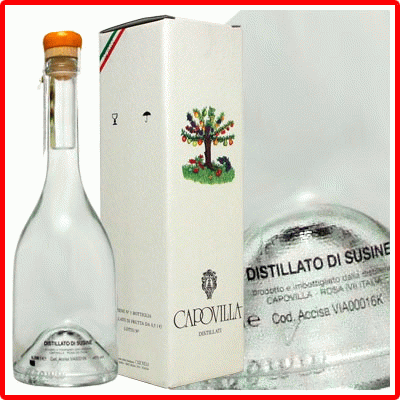 カポヴィラ グラッパ スジーネ ミラベル 2002 西洋のスモモ 500ml 41度 Capovilla Grappa SUSINE MIRABELLE kawahc ※現在、箱なしとなります。