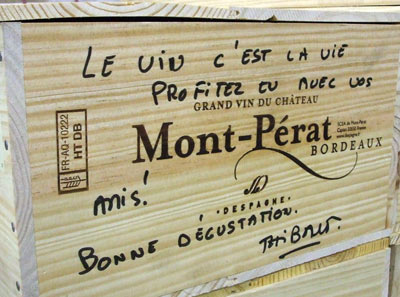 【直筆サイン入り】シャトー・モンペラ・ルージュ [2005] 赤 750ml 12本セット 木箱付 正規品 ※河内屋のモンペラは正規品 (ヴィントナーズ) です。 ワイン ワインセット 12本セット kawahc