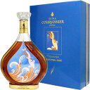 35年程前のクルボアジェ エルテコレクション Courvoisier Erte Edition No.5 750ml 40度 オールドヴィンテージコニャック。オールドヴィンテージにご理解のある方のみのご購入でお願いいたします。