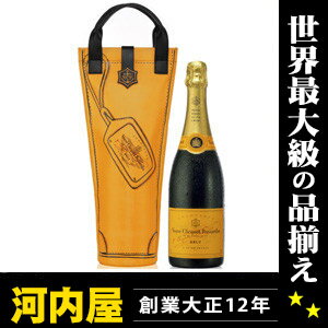 楽天市場初登場! ヴーヴクリコ イエロー 750ml ショッピングバッグ 正規代理店輸入のルイヴィトングループのシャンパン ヴーヴ クリコ ヴーヴ・クリコ kawahc