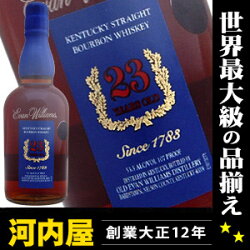 エヴァン ウイリアムズ 23年 750ml 53.5度