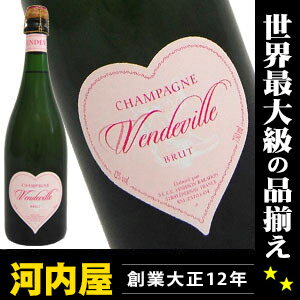 ジャニソン・バラドン・ヴァンドヴィルNV 750ml 正規代理店輸入品