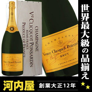 【同梱不可】 ヴーヴクリコ イエローラベル・ジェロボアム 3L (3000ml) ダブルマグナム木箱付 正規代理店輸入のルイヴィトングループのシャンパン kawahc