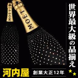 モエ・エ・シャンドン ブリュット・アンペリアル・ジュエル・ジェロボアム 3,000ml 正規品 モエ モエ・エ・シャンドン モエシャンドン kawahc モエ・エ・シャンドン ブリュット・アンペリアル・ジュエル・ジェロボアム 3,000ml 正規品 モエ モエ・エ・シャンドン モエシャンドン kawahc