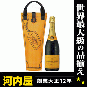 楽天市場初登場！ ヴーヴクリコ イエロー 750ml ショッピングバッグ 正規代理店輸入のルイヴィトングループのシャンパン ヴーヴ クリコ ヴーヴ・クリコ kawahc