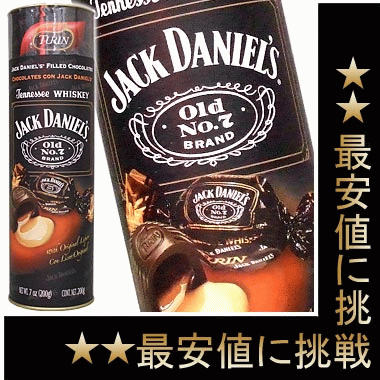 ジャックダニエル・ブラックラベル・チョコレート TubeBox (10g×20粒入) Jack Daniel's Chocolates kawahc