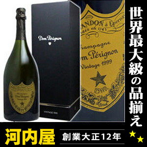 【代金引換決済限定】ドンペリニョン マグナム 白 [2003] 1.5L (1500ml) ギフト箱付 正規品 kawahc