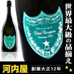 Dom Perignon Dom Pérignon 2002 Andy Warhol Limited Edition Dom Perignon Dom Pérignon 2002 Andy Warhol Limited Edition