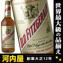 オールド フィッツジェラルド プライム ゴールドラベル 1000ml40度 ケンタッキーストレートバーボンウイスキー Kentucky Straight bourbon whisky バーボン アメリカ米国ケンタッキー州 ※おひとり様1ヶ月に1本限り kawahc