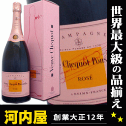 ヴーヴクリコ ポンサルダン・ブリュット ローズラベル (ロゼ) マグナムボトル 1500ml 正規品 箱付 シャンパン VEUVE CLICQUOT YELLOW LABEL BRUT ROSE wine champagne 景気よくホンモノの手に入りにくいシャンパーニュで乾杯!kawahc ヴーヴクリコ ポンサルダン・ブリュット ローズラベル (ロゼ) マグナムボトル 1500ml 正規品 箱付 シャンパン VEUVE CLICQUOT YELLOW LABEL BRUT ROSE wine champagne 景気よくホンモノの手に入りにくいシャンパーニュで乾杯!kawahc