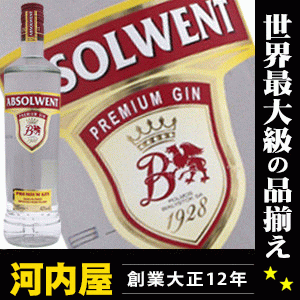 アプソルヴェント (アブソルベント) プレミアムジン 700ml 40度 正規 kawahc