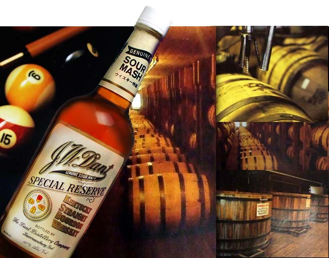 JWダント ボンデッド 1000ml 50度 ...の紹介画像2