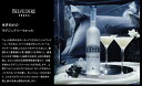 ベルヴェデール ウォッカ 700ml 40度 正規品 ポーランドウオッカ ベルベデール Belvedere vodka naturally smmth poland kawahc