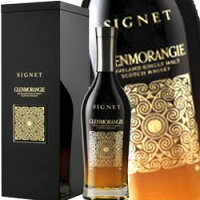 グレンモーレンジ シグネット 700ml 46度 正規品 箱付 ハイランドモルト シングルモルトウイスキー GLENMORANGIE SIGNET kawahc