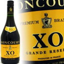 ボンクール XO グランドリザーヴ カミュ社フレンチブランデー 750ml 40度 ボンクール xo グランドリザーヴ カミュ フレンチブランデーランキング kawahc お礼 御礼 ホワイトデー贈って喜ばれるプレゼント ギフト プチギフトにオススメ