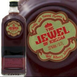 ジュエル オブ ロシア ワイルド ビルベリー インフュージョン 700ml 22度 ロシアンウォッカ The Jewel of Russia Wild Bilberry Infusi..