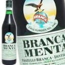 フェルネット ブランカ メンタ 700ml 28度 FERNET BRANCA MENTHA イタリア Italy kawahc 嬉しい お礼 御礼 ギフト プチギフトにオススメ ホワイトデー贈って喜ばれるプレゼント