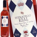 エストラテゴ レアル ロサード ドミニオ・デ・エグレン 750ml ESTRATEGO REAL ROSADO（NV）正規品 品 Spanish Rose Wine ロゼワイン スペイン産Spain DOMINIO DE EGUREN kawahc お礼 御礼 ホワイトデー贈って喜ばれるプレゼント ギフト プチギフトにオススメ