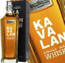 カバラン クラシック シングルモルトウイスキー 700ml 40度 箱付 カヴァラン Kavalan Classic Single Malt Whisky 台湾産 whiskey 金車威士忌酒廠 kawahc