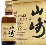 ȥ꡼  12ǯ 50ml 43 suntory yamazaki 󥰥 񻺥 ѥˡ SingleMalt JapaneseWhisky ҤȤ11ܸ¤ ҤȤ11ܸ¤ kawahc