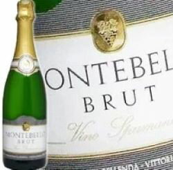 モンテベッロ・スプマンテ・ブリュット (ビアンコ) 750ml 正規品 ワイン イタリア 発泡 シャンパン スパークリング …