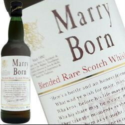 マリーボーン 700ml 40度 正規品 Marry Born Blended Scotch Whisky ブレンデッドスコッチウイスキー kawahc