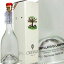 カポヴィラ グラッパ ランポーニ セルパーティーチ 2003 500ml 41度 野生のラズベリー Capovilla Grappa LAMPONI SELVATICI イタリア共和国 Italian Republic kawahc ※現在、箱なしとなります。 26,999円