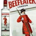 ビーフィーター ジン 750ml 47度 正規品 BEEFEATER Gin ビーフィーター ビーフィーター・ジン 47 ロンドン ドライ ジン スピリッツ イギリス英国 送って嬉しい kawahc 嬉しい お礼 御礼 ギフト プチギフトにオススメ ホワイトデー贈って喜ばれるプレゼント